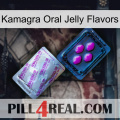 Kamagra Oral Jelly Flavors 37